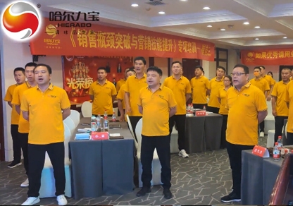 《相信自己》大合唱丨相信自己，命運靠自己掌握，相信自己，夢想靠努力實現(xiàn)！
