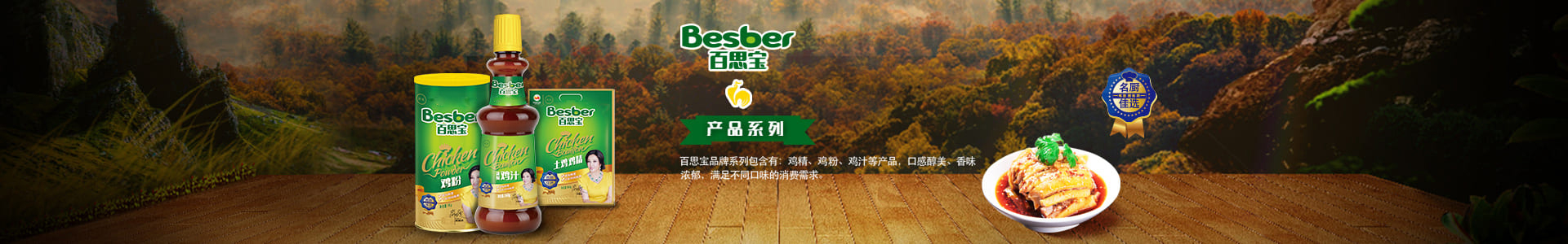 http://www.impactcouriers.com/data/upload/202404/20240415103510_642.jpg