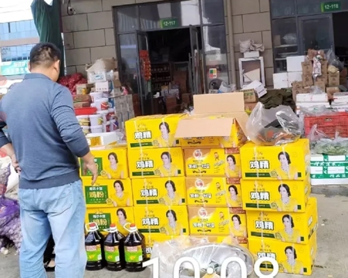 哈爾九寶始終以品質(zhì)為初心，以服務(wù)為行動，用心做好產(chǎn)品，不負(fù)每一位客戶的期待！